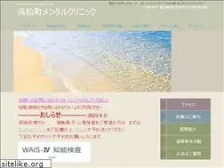 Sites similar to hama-mental.com