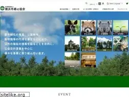 Sites similar to hama-midorinokyokai.or.jp