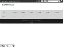 Sites similar to hama-n.co.jp