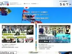 Sites similar to hama-p.jp