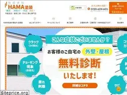 Sites similar to hama-paint.com