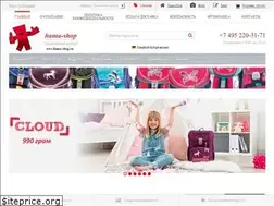 Sites similar to hama-shop.ru