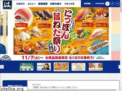 Sites similar to hama-sushi.co.jp