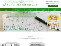 Sites similar to hama123.com