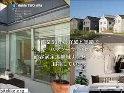 Sites similar to hama2way.com