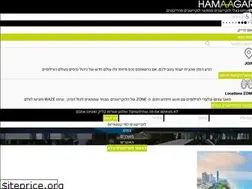 Sites similar to hamaagar.co.il