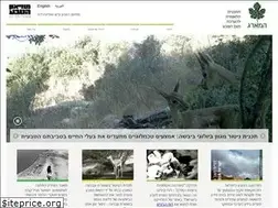 Sites similar to hamaarag.org.il