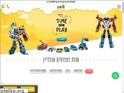 Sites similar to hamaayantoys.co.il