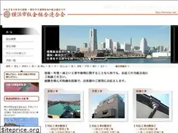 Sites similar to hamaban.net