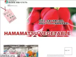 Sites similar to hamabeji.com
