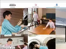 Sites similar to hamabi.jp