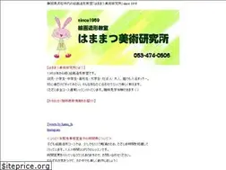 Sites similar to hamabi.net
