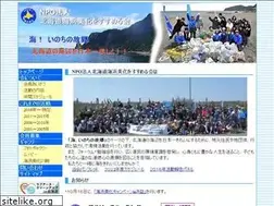 Sites similar to hamabika.org