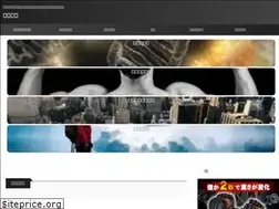 Sites similar to hamablo.com