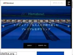 Sites similar to hamabowl.com
