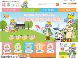 Sites similar to hamacco.info