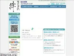 Sites similar to hamachan.biz