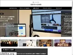 Sites similar to hamachannel-wakuwaku-life.com