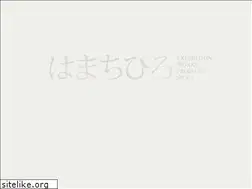 Sites similar to hamachihiro.com