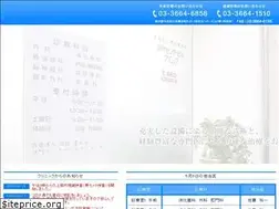 Sites similar to hamacho-cc.or.jp