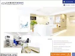Sites similar to hamacho-ent.com