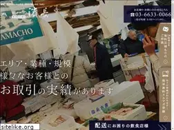 Sites similar to hamacho.co.jp