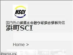 Sites similar to hamacho.net