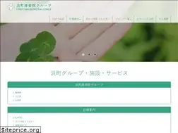 Sites similar to hamachou.jp