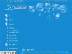 Sites similar to hamacurl.com