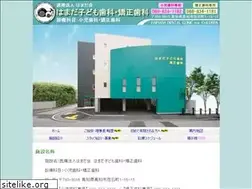 Sites similar to hamada-ddsc.jp