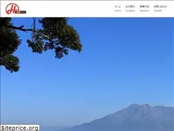 Sites similar to hamada-denki.com