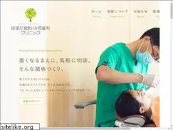 Sites similar to hamada-dental.net