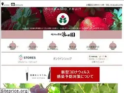 Sites similar to hamada-en.com