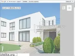 Sites similar to hamada-fudosan.jp