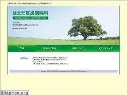Sites similar to hamada-jibika.com
