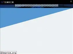 Sites similar to hamada-kogyo-inc.jp
