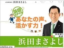 Sites similar to hamada-m.com