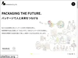 Sites similar to hamada-y.co.jp