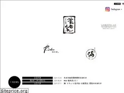 Sites similar to hamada-ya.jp