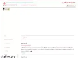 Sites similar to hamadaclinic.com