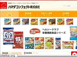 Sites similar to hamadaconfect.com