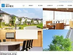 Sites similar to hamadadenki.co.jp