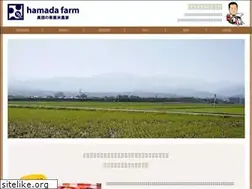 Sites similar to hamadafarm.com