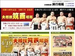 Sites similar to hamadai.com