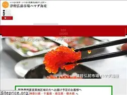 Sites similar to hamadakaisan.com