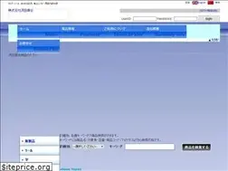 Sites similar to hamadashokai.co.jp