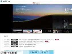 Sites similar to hamadasyuzou.co.jp