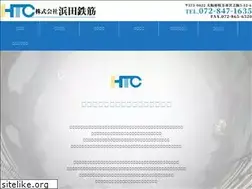 Sites similar to hamadatekkin.com