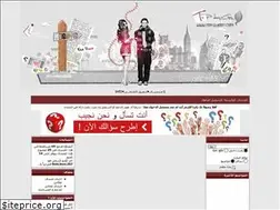 Sites similar to hamadavip.ahlamontada.com