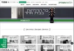Sites similar to hamadia-doors.co.il